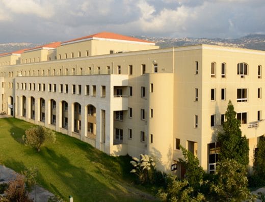 Dorms – Lebanese University