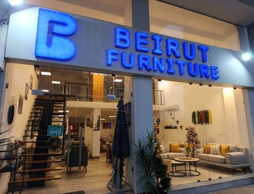 Beirut Furniture