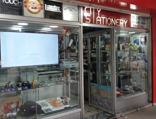 City Stationery Co.