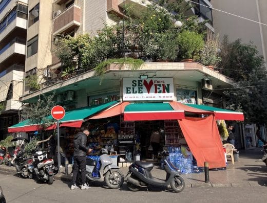 Mini Market 7 TO 11