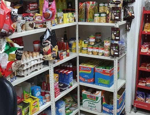 mini market bureau JARRAH