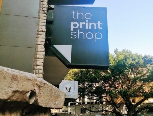 PrintShop