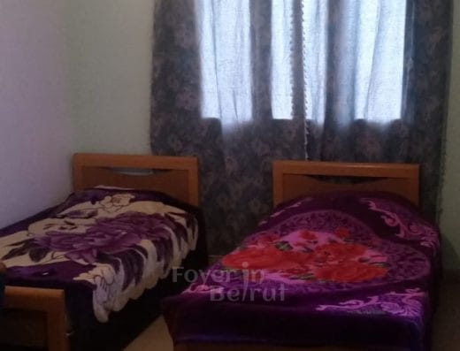 Foyer Dorms for Girls in Furn El Chebbek