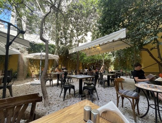 Cafe Younes